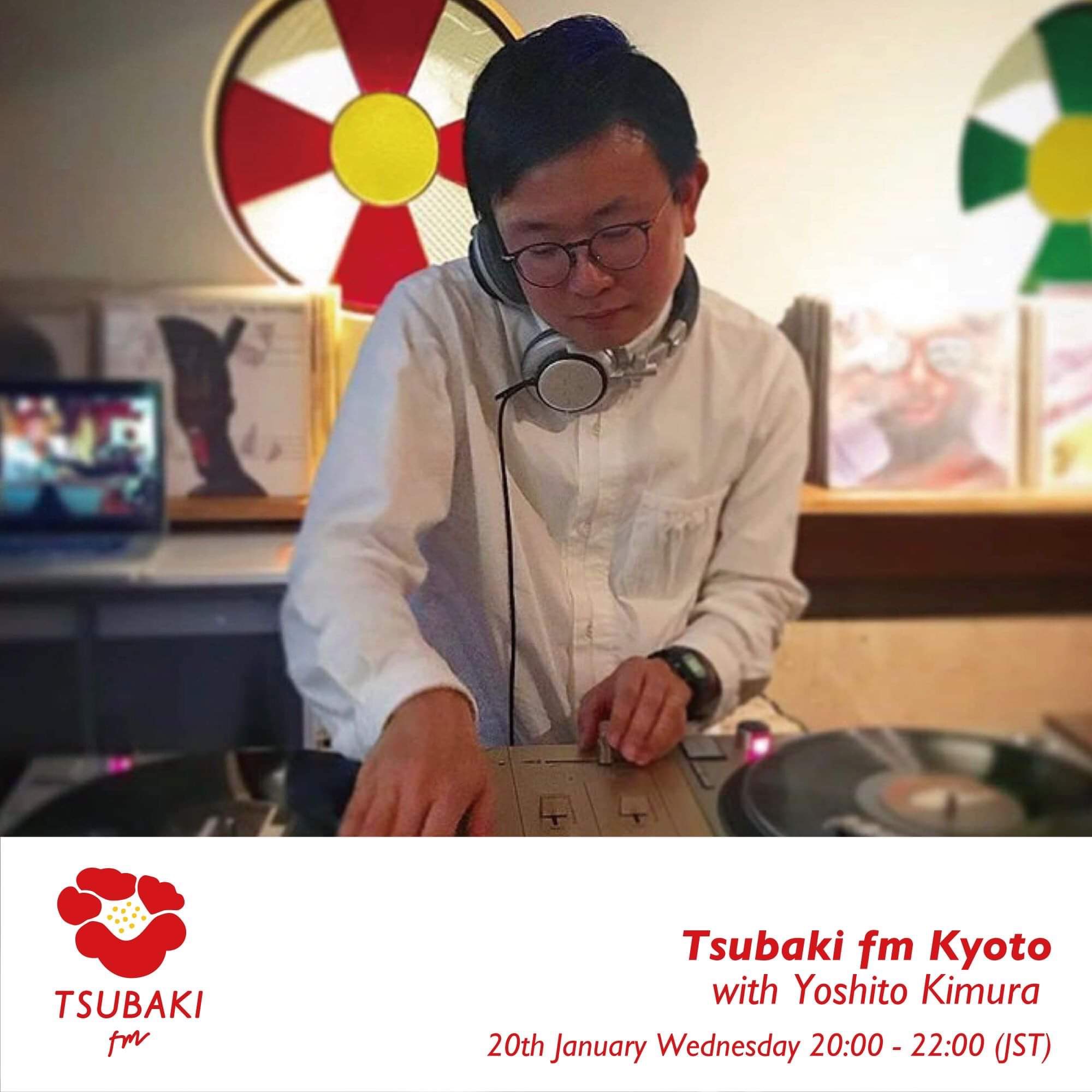 tsubakifm kyoto DJ LIVE 京都 2021