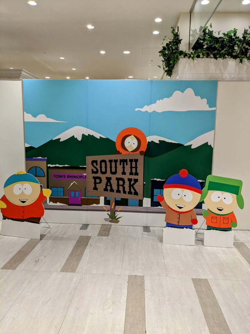 サウスパークのポップアップショップ