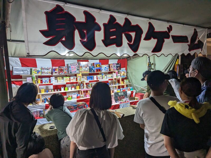 あがた祭り京都2023年