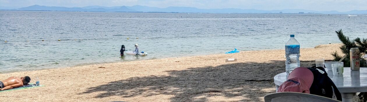 滋賀県近江舞子・琵琶湖