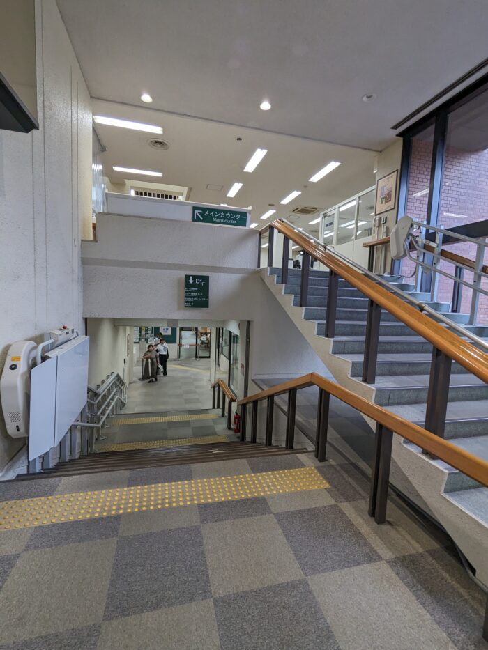 PXL_20230806_073423404