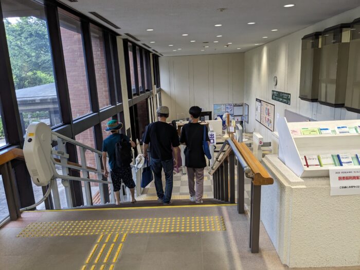 PXL_20230806_074859946