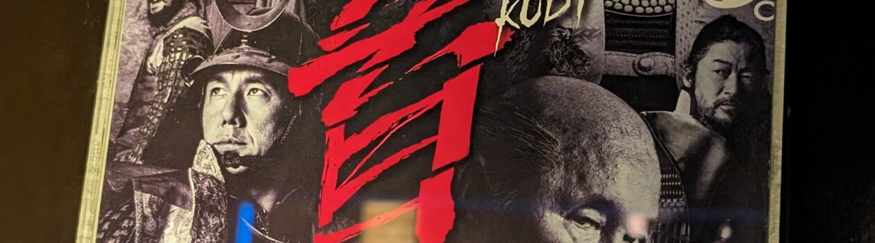 北野武監督「首」を見た感想