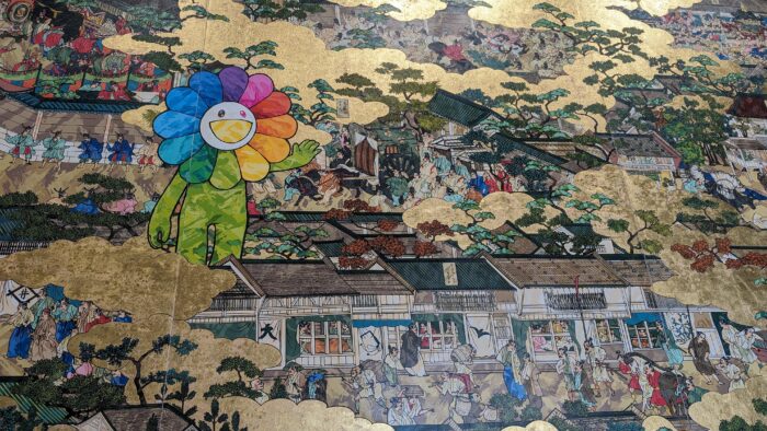 PXL_20240204_055240395