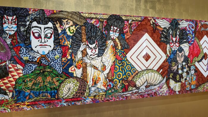 PXL_20240204_062021831