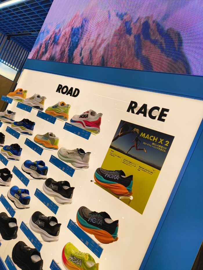 IMG_20240928_135956296