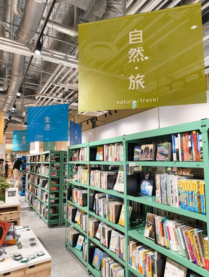 IMG_20240928_142035660