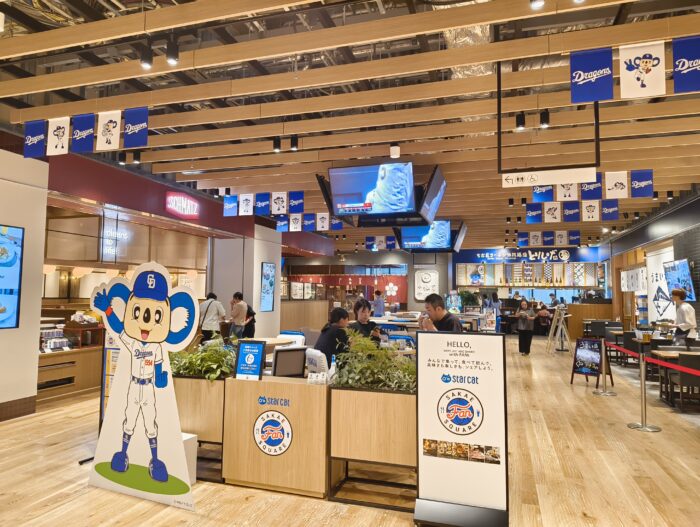 IMG_20240928_142532389