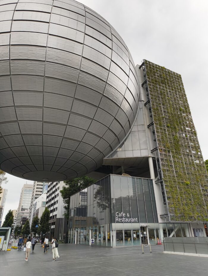 IMG_20240928_150637540