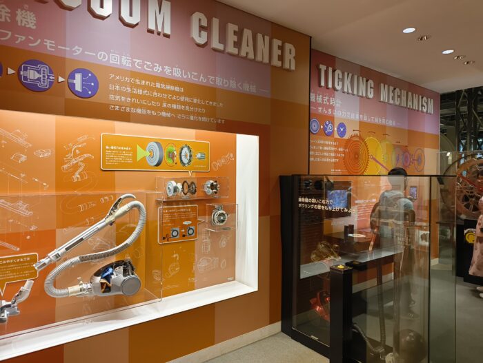 IMG_20240928_151916654