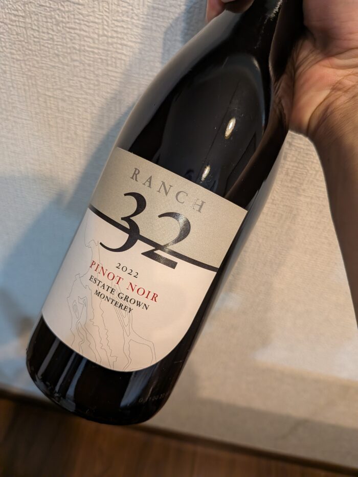 32歳最後のワイン