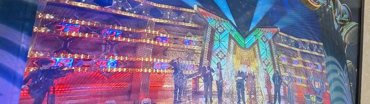 m1 2025 グランプリ決勝 感想