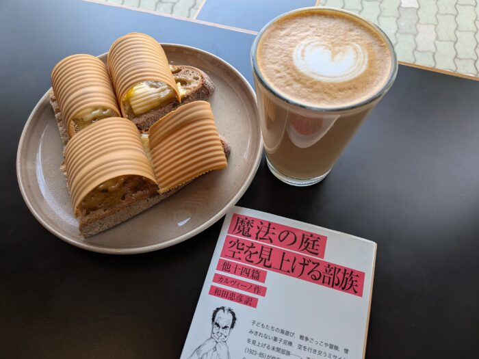 フグレン京都のカフェに行ってきた